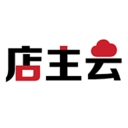 店主云免费版