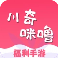 川奇咪噜安卓免费版