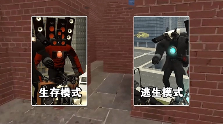 逃离疯狂迷宫官方最新版图1