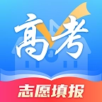 高考志愿填报宝安卓版