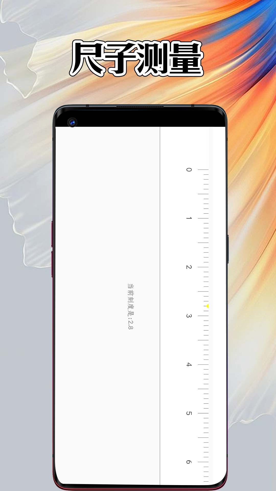 小铁盒最新版