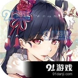 双生幻想安卓免费版