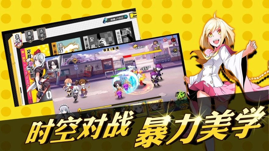 仙境冒险家手机版图4