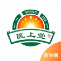 医上觉医生端手机正版