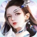 九天仙云记手机免费版