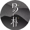 易朴排盘免费原版