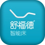 舒福德智能床通用版