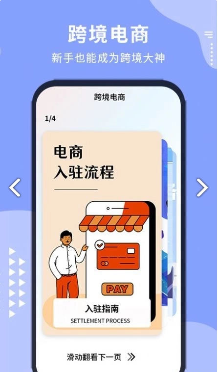 虾皮卖皮之家正版