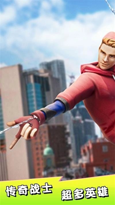 小灰灰历险记(3)