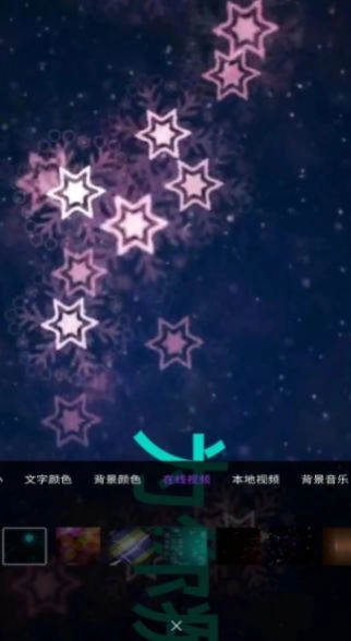 诺昀跑马灯原版