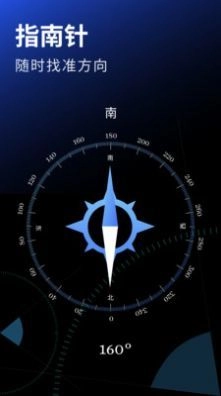 虫虫宁宁助手最新版