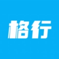 格行上网原版