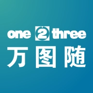 万图随免费原版