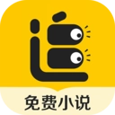 追读小说最新免费版