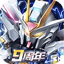 敢达决战最新版