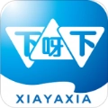 下呀下通用版