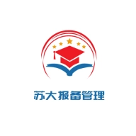 苏大学生健康报备系统免费版