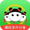 哪吒多开分身最新免费版