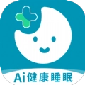 Ai健康睡眠免费原版