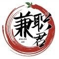兼职君手机最新版