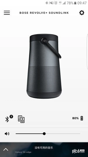 Bose Connect手机正版