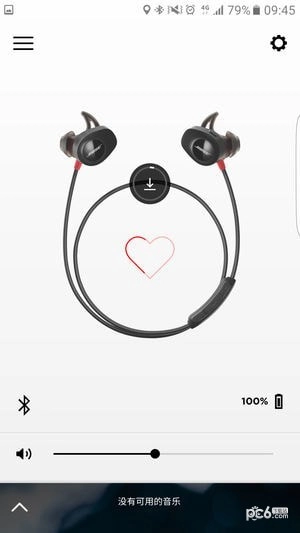 Bose Connect手机正版