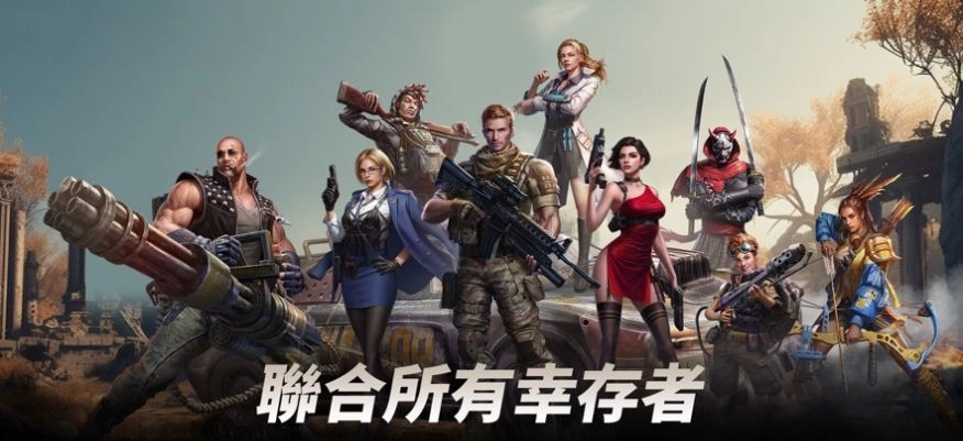 不眠之战手游无广告版截图3