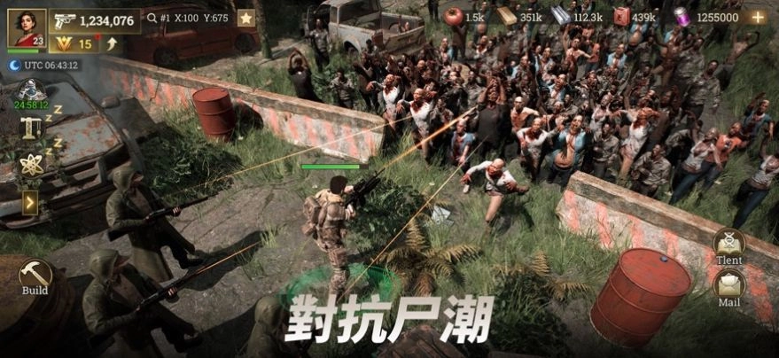 不眠之战手游无广告版截图4