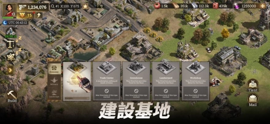 不眠之战手游无广告版图4