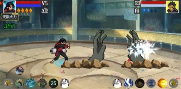 像素火影巅峰带土