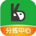 口袋驴分拣中心免费原版