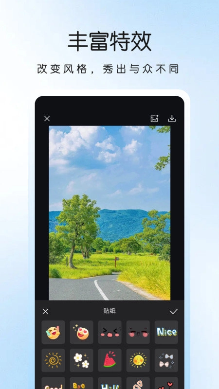 LR调色滤镜安卓官方版