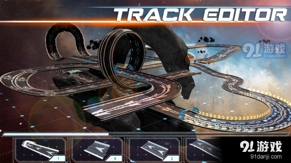 宇宙挑战直装游戏版