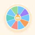 小选择幸运转官方正版