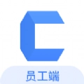成音员工手机最新版