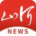 山河新闻最新版