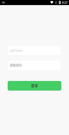 烟盒回收3