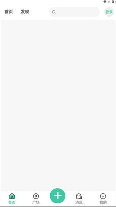 悟空社区手机最新版