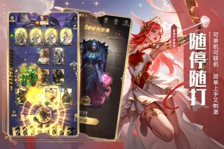 狼人对决小米版