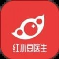 红小豆医生官方正版