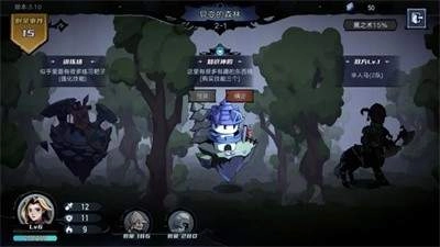 凛冬部落国际服安卓版下载