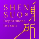 身所商户通手机免费版