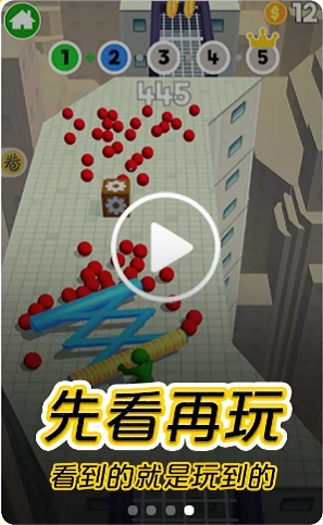 摸摸鱼2026年本手机最新版