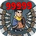 草上飞刀大师v3.0