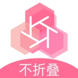 花生不折叠输入法安卓官方版