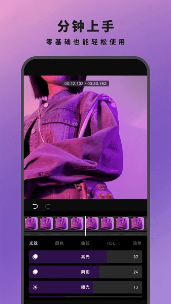 24FPS免费原版图2