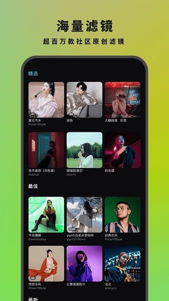 24FPS免费原版图3