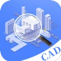 CAD看图王正版