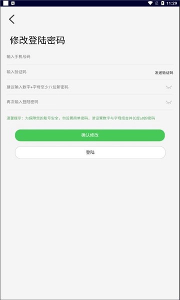 抖幸福免费原版