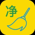 夸净清理官方正版